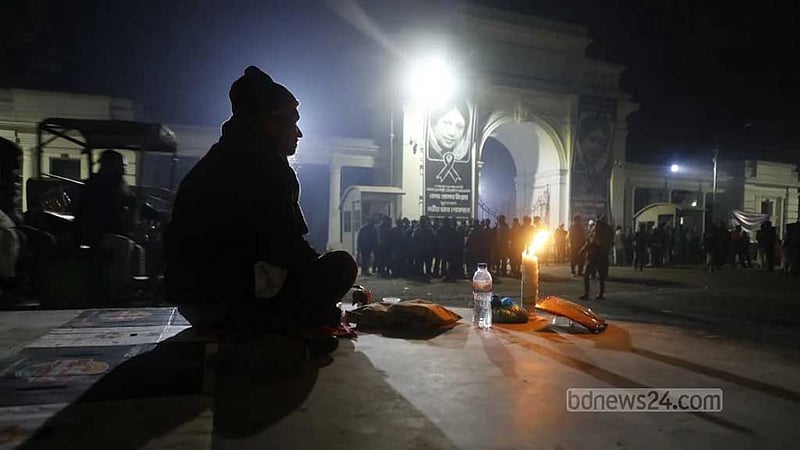 হাই কোর্ট মাজারের ওরশে পুলিশের বাধার অভিযোগ