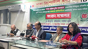 পাহাড় ও সমতলের আদিবাসীদের ভোটাধিকার নিশ্চিতের দাবি