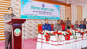 চরমপন্থিদের তথ্য দিলে অর্থ পুরস্কার: আইজিপি