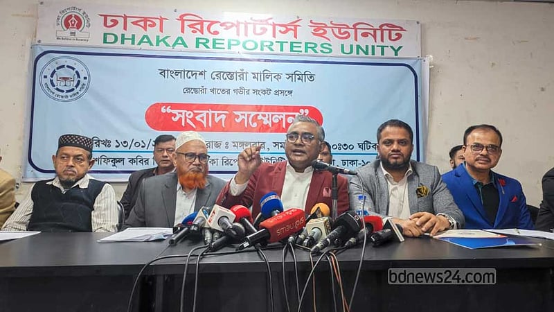 গ্যাসের দাম বেড়েছে কৃত্রিম সংকটে: রেস্তোরাঁ মালিক সমিতি