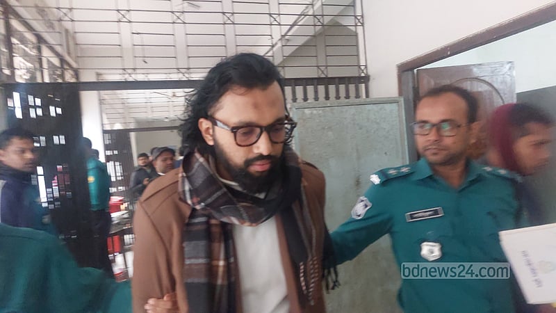 বিএনপি চেয়ারপারসনের কার্যালয়ের সামনে থেকে গ্রেপ্তার হামীম রিমান্ডে