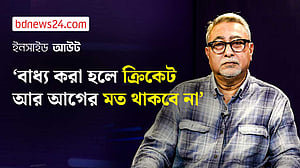 বাংলাদেশকে যদি নত হতে বাধ্য করা হয়, হারবে ক্রিকেট: ইশতিয়াক আহমেদ