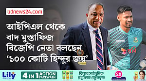 আইপিএল থেকে বাদ মুস্তাফিজ, কলকাতার ব্যাখ্যা