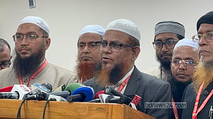 নির্বাচন সুষ্ঠু না হওয়ার ‘শঙ্কা’ দেখছে ইসলামী আন্দোলন