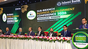 ইসলামী ব্যাংকের উপশাখার আমানত দাঁড়াল ১২ হাজার কোটিতে