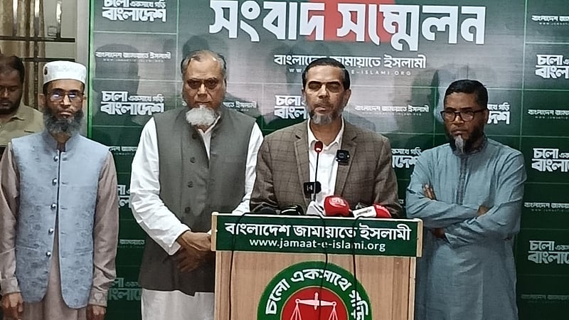 ৮ জেলায় আচরণবিধি ভঙ্গ হয়েছে, অভিযোগ জামায়াতের