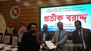 যশোর-৩: প্রথম ভোট নিজেকেই দেবেন সিপিবির রাশেদ