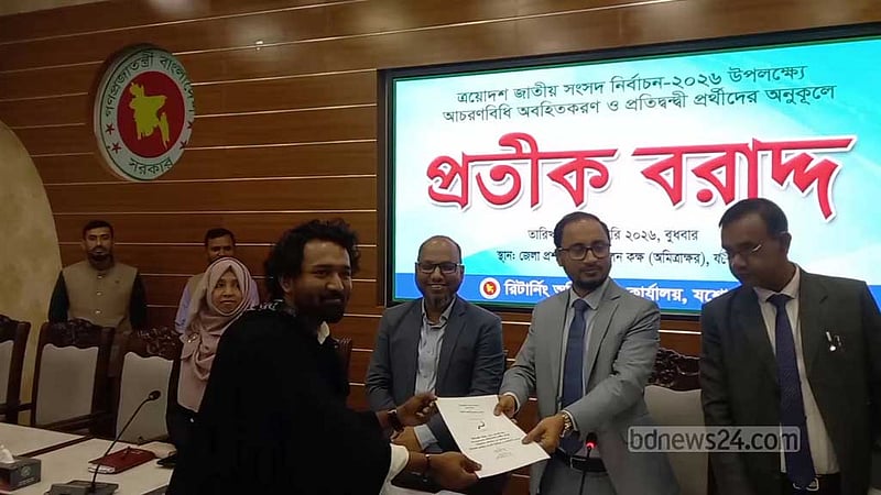 যশোর-৩: প্রথম ভোট নিজেকেই দেবেন সিপিবির রাশেদ