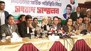 ‘দেশ বাঁচাতে’ গণভোটে ‘না’তে ভোট দিন: জিএম কাদের