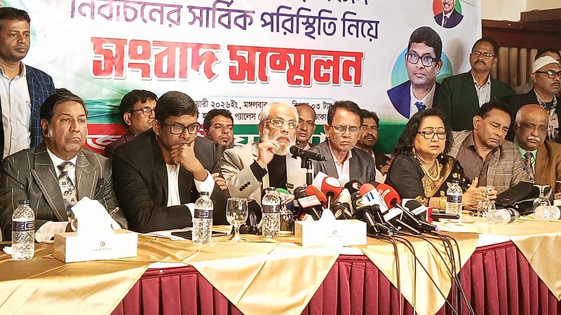 ‘দেশ বাঁচাতে’ গণভোটে ‘না’তে ভোট দিন: জিএম কাদের