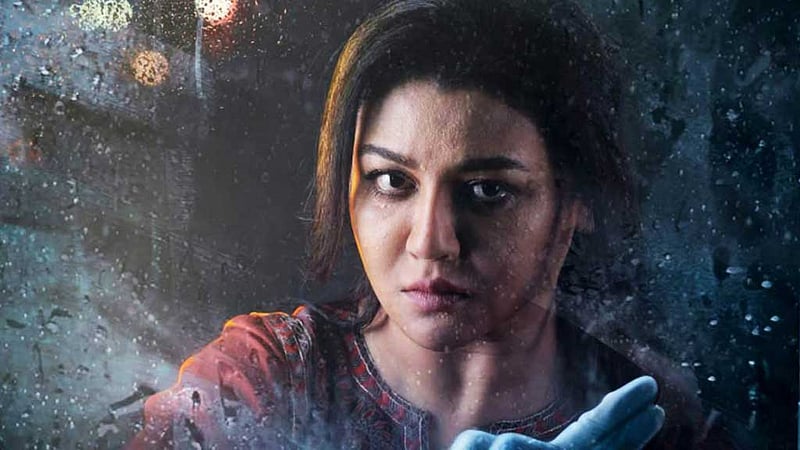 ট্রেইলারে ‘ওসিডি’: চমকে দেওয়া জয়া