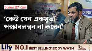 ভাবমূর্তি-বিনিয়োগ সবকিছু নির্বাচনের সঙ্গে সম্পৃক্ত: ইসি সানাউল্লাহ