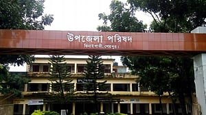 জামায়াত নেতার মৃত্যু: ঝিনাইগাতীর ইউএনও এবার ওএসডি