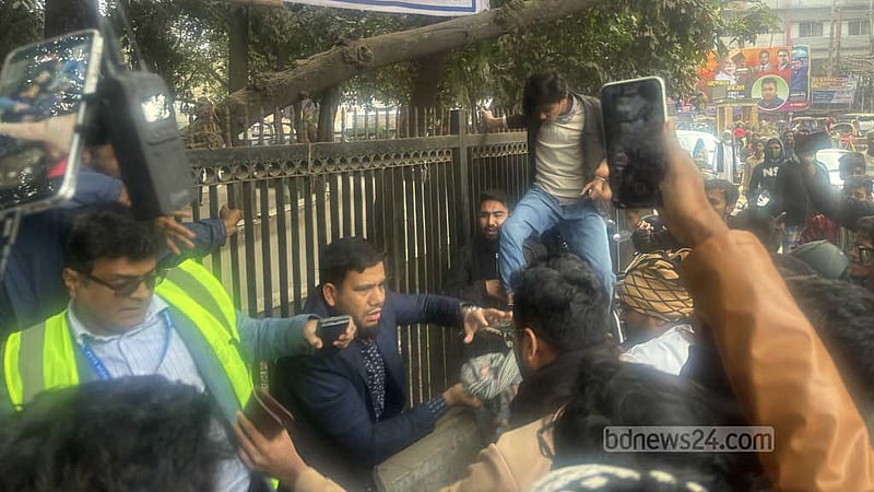 জকসু নির্বাচনের মধ্যে ব্যবসায়ীকে মারধর