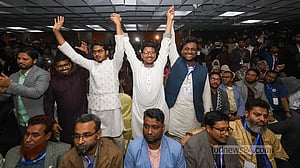 জকসুতে কোন পদে কে জয়ী