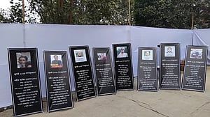 অভ্যুত্থানে নিহত ৮ জনের লাশ শনাক্ত রায়েরবাজারে