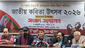 জাতীয় কবিতা উৎসব এবার শহীদ মিনারে