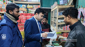 খাগড়াছড়িতে বেশি দামে এলজিপি গ্যাস বিক্রি, জরিমানা