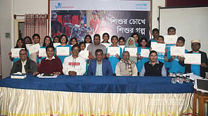 খুলনায় শিশু সাংবাদিকতার কর্মশালা শেষে সনদ বিতরণ