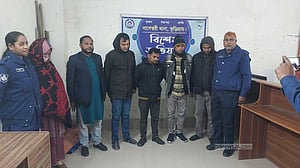 কুড়িগ্রামে শিক্ষক নিয়োগ পরীক্ষার প্রশ্নপত্র ফাঁস চক্রের ১১ জন আটক
