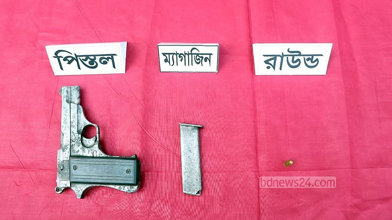 লালমনিরহাটে বিদেশি পিস্তল-গুলি উদ্ধার