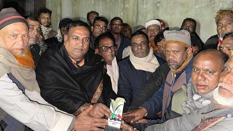 আদিতমারীতে ৫ শতাধিক আওয়ামী লীগ নেতাকর্মীর বিএনপিতে যোগদান