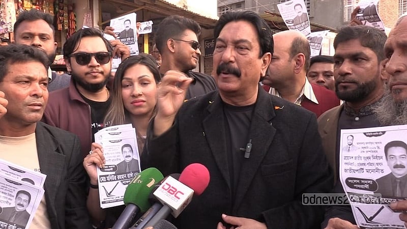 প্রশাসন ‘লাল ফিতায় বন্দি’: মসিউর রহমান রাঙ্গাঁ
