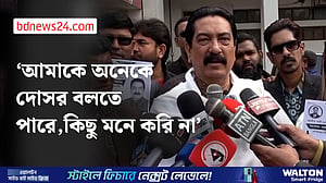 ‘অভিমান করে বসে থাকার পাত্র নন’ রাঙ্গা