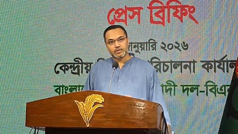 ‘বিদ্রোহী’দের বিরুদ্ধে সাংগঠনিক ব্যবস্থা নেওয়ার হুঁশিয়ারি বিএনপির