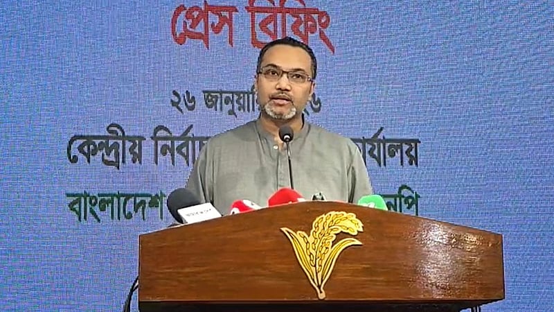 ধানের শীষের ২৯২ প্রার্থীর ৮৫ জন সাবেক এমপি