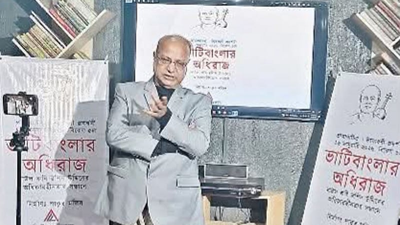 বাউল রশিদ উদ্দিনের হারানো স্বীকৃতির খোঁজে প্রামাণ্যচিত্র