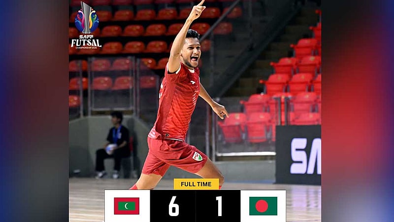 সাফ ফুটসালে মালদ্বীপের কাছে পাত্তা পেলেন না রাহবার-ইব্রাহিমরা