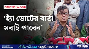 ৫ ব্যাংকের টাকা চুরির বড় চোর ইংল্যান্ডে ‘ফেইক শেখ’ হয়ে বসে আছে: প্রেস সচিব