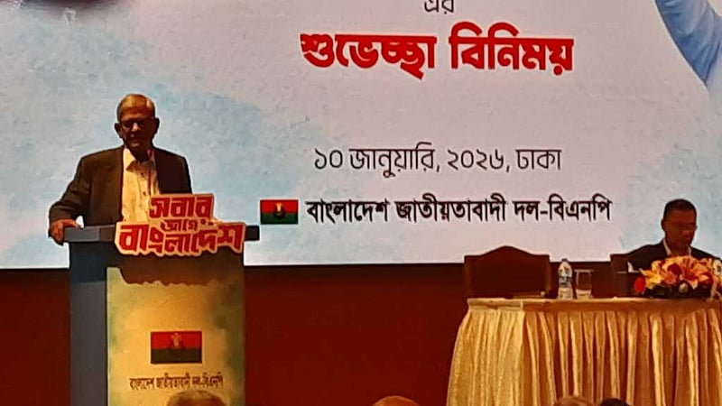 তারেক রহমানের দিকে তাকিয়ে আছে দেশের মানুষ: ফখরুল