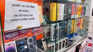 এনইআইআর: মোবাইল ফোনের দোকান খুলছেন না ব্যবসায়ীরা