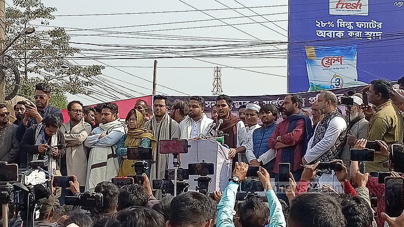 আওয়ামী লীগকে রাজনীতিতে ফেরানোর ষড়যন্ত্র চলছে: আসিফ মাহমুদ