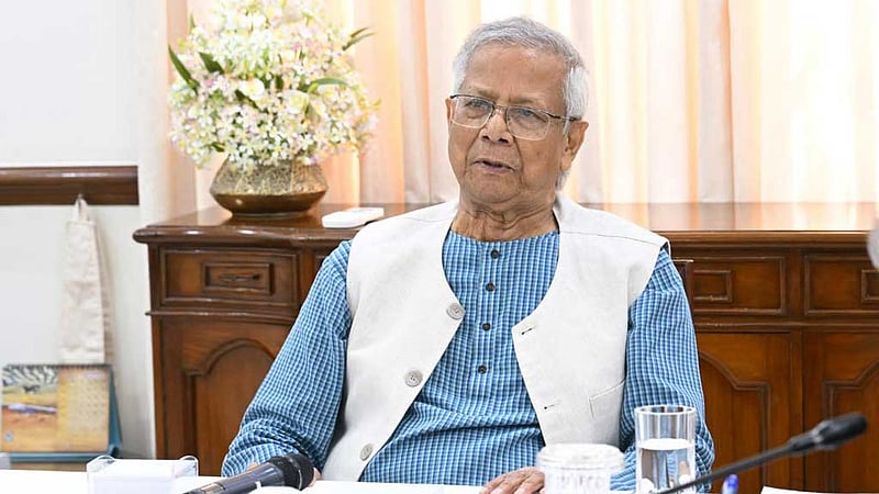 ‘ট্রুথ অ্যান্ড রেকনসিলিয়েশন কমিশন’ এখনই সম্ভব নয়: ইউনূস