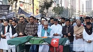 মুছাব্বিরের খুনিদের ২৪ ঘণ্টার মধ্যে গ্রেপ্তার করা না হলে কঠোর কর্মসূচি: স্বেচ্ছাসেবক দল