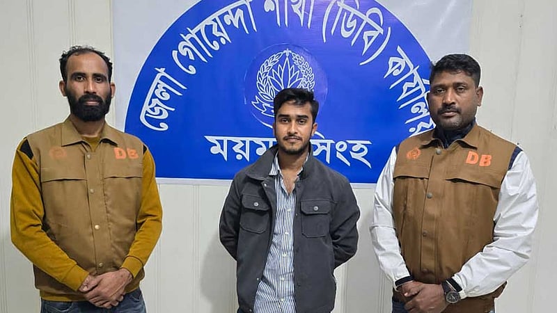 দিপু হত্যা: ‘স্লোগানের মাধ্যমে উসকানি দেওয়া’ যুবক গ্রেপ্তার
