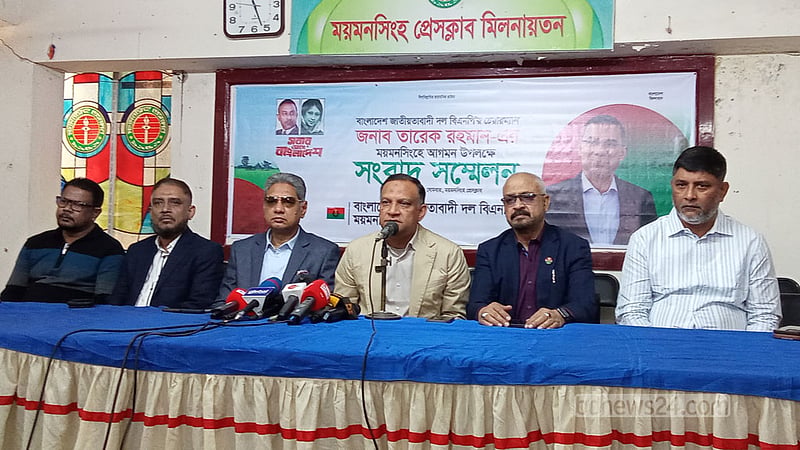 ২২ বছর পর ময়মনসিংহে যাচ্ছেন তারেক রহমান