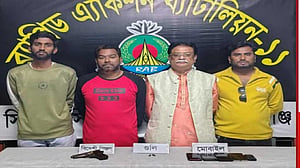 ‘নির্বাচন ঘিরে অস্ত্র মজুদের আলোচনা’, নারায়ণগঞ্জের সেই বিএনপি নেতা অস্ত্রসহ আটক