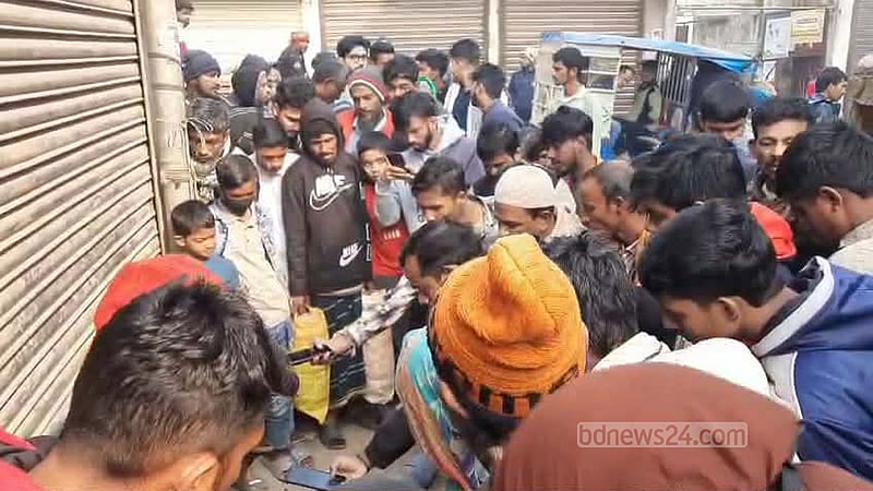 ফতুল্লায় তরুণকে কুপিয়ে ও পিটিয়ে হত্যা