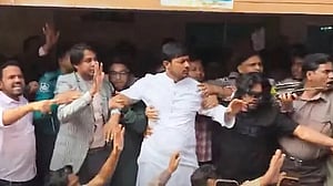 পাটওয়ারীকে ডিম: সেদিন কী ঘটেছিল, তদন্তে নির্বাচনি অনুসন্ধান কমিটি