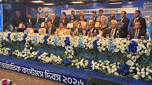 মুনাফা না হলেও কর দিতে হয়, এতে 'অখুশি' ব্যবসায়ীরা: এনবিআর চেয়ারম্যান