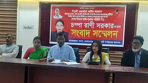 সবার সমান সুযোগের দাবি বিপ্লবী ওয়ার্কার্স পার্টির প্রার্থীর