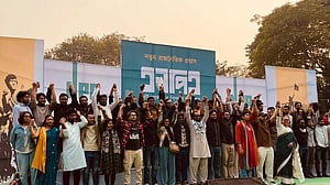 নতুন প্ল্যাটফর্ম, পুরোনো স্মৃতি: এনপিএ কীভাবে এগোবে?