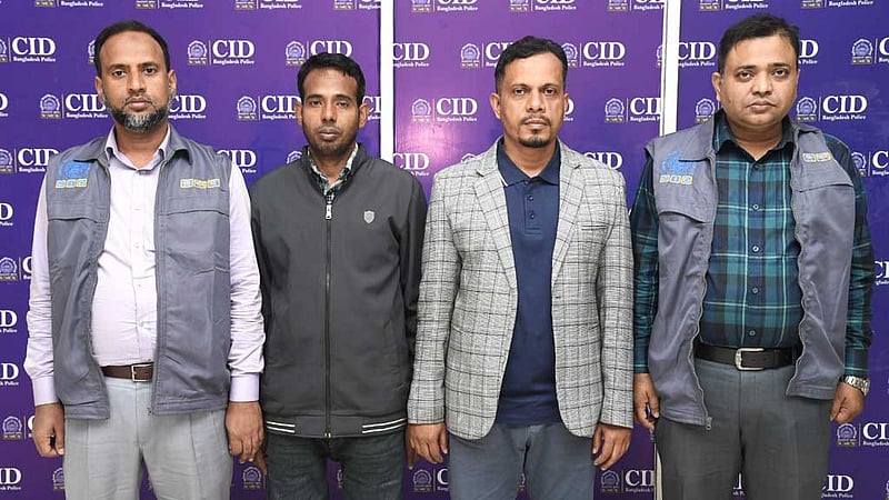 এনআইডির তথ্য ‘বেচে মাসে কোটি টাকা আয়’, ইসির ২ কর্মচারী গ্রেপ্তার