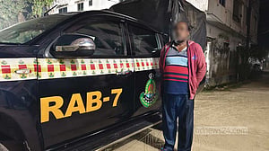 নোয়াখালীতে জমির বিরোধে বৃদ্ধাকে হত্যা, পলাতক ছোট ভাই গ্রেপ্তার
