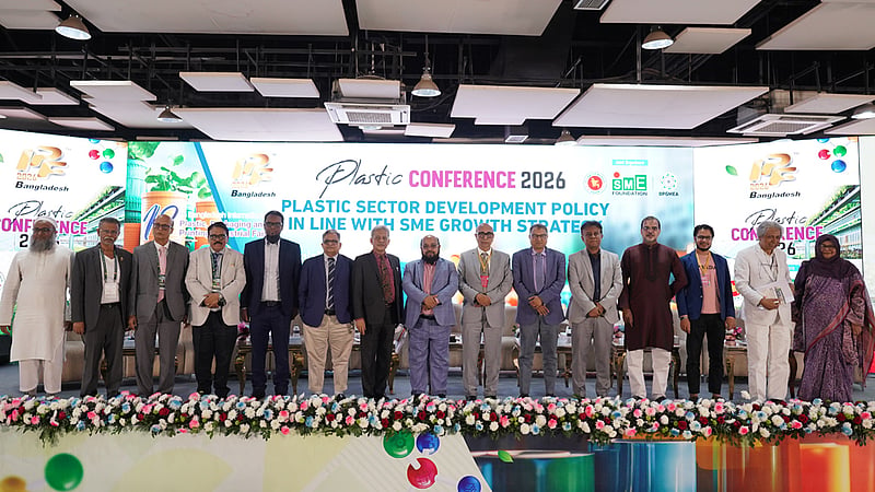 প্লাস্টিক, প্যাকেজিং ও প্রিন্টিং শিল্প মেলায় দুই সেমিনার