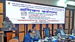 ভোট সামনে রেখে চট্টগ্রামে প্রেস কাউন্সিলের কর্মশালা